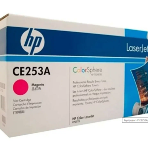 Картридж HP CE253A